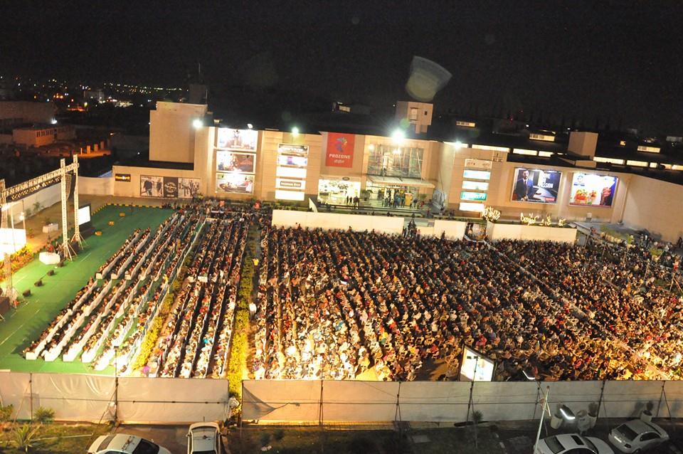 2014 Sambhaji Nagar